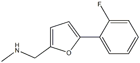 1-(5-(2-FLUOROPHENYL)-2-FURYL)-N-METHYLMETHANAMINE 结构式