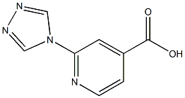 2-(4H-1,2,4-Triazol-4-yl)isonicotinic acid 结构式