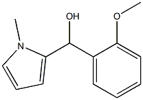 2-METHOXYPHENYL-(1-METHYL-2-PYRROLYL)METHANOL 结构式