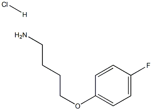 4-(4-FLUOROPHENOXY)BUTAN-1-AMINE HYDROCHLORIDE 结构式
