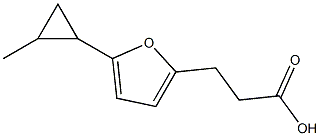 3-[5-(2-METHYLCYCLOPROPYL)-2-FURYL]PROPANOIC ACID 结构式