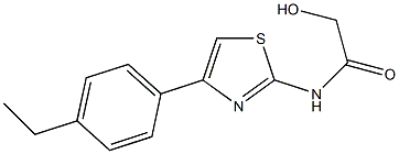 N-[4-(4-ETHYLPHENYL)-1,3-THIAZOL-2-YL]-2-HYDROXYACETAMIDE 结构式