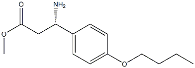 METHYL (3S)-3-AMINO-3-(4-BUTOXYPHENYL)PROPANOATE 结构式