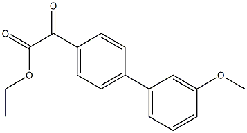 Ethyl 4-(3-methoxyphenyl)benzoylformate 结构式