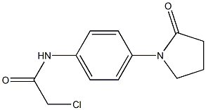 2-CHLORO-N-[4-(2-OXOPYRROLIDIN-1-YL)PHENYL]ACETAMIDE 结构式