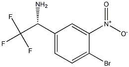 (1R)-1-(4-BROMO-3-NITROPHENYL)-2,2,2-TRIFLUOROETHYLAMINE 结构式