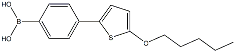 4-(5-PENTYLOXYTHIEN-2-YL)BENZENEBORONIC ACID 结构式