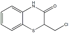 2-(CHLOROMETHYL)-2H-1,4-BENZOTHIAZIN-3(4H)-ONE 结构式