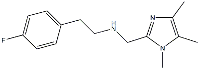 [2-(4-FLUORO-PHENYL)-ETHYL]-(1,4,5-TRIMETHYL-1H-IMIDAZOL-2-YLMETHYL)-AMINE 结构式