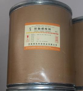 樟脑磺酸钠,Sodium Camphor Sulfonate