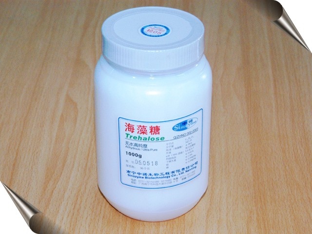 海藻糖 无水物 13669682112,D-Trehalose anhydrous