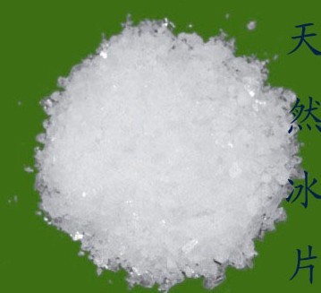 天然冰片（左旋龍腦）,natural borneol