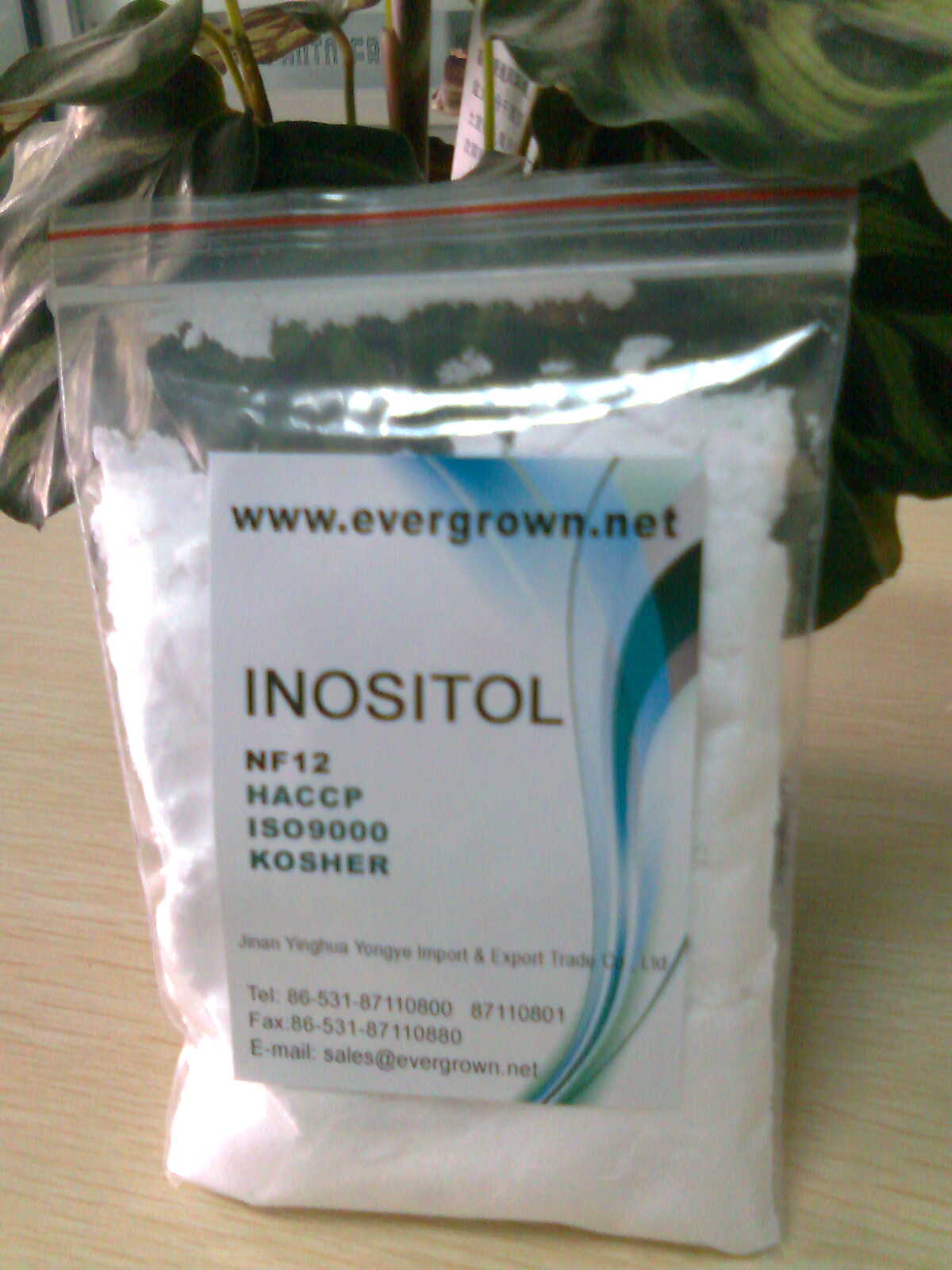 肌醇,inositol