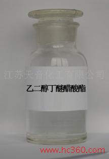 乙二醇丁醚醋酸酯 高沸点，含多管能基的二元醇醚酯溶剂,Ethylene glycol monobutyl ether acetate