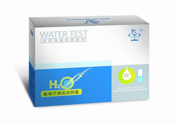 氯離子測(cè)定試劑盒,Chloride Test Kit
