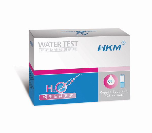 銅離子測定試劑盒,Copper Test Kit