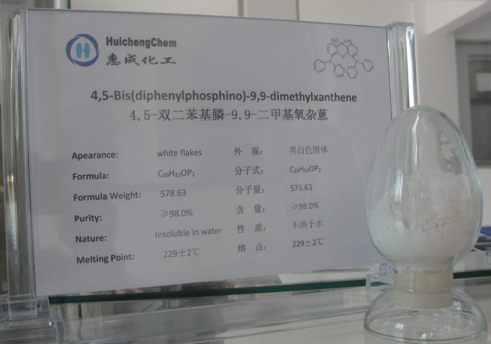 4,5-雙二苯基膦-9,9-二甲基氧雜蒽,9,9-Dimethyl-4,5-bis(diphenylphosphino)xanthene；xantpho