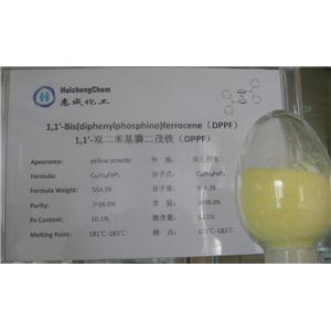 1,1’-双(二苯基膦)二茂铁DPPF