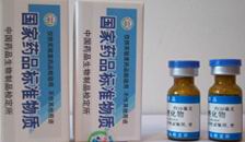 可的松醋酸酯,Cortisone acetate