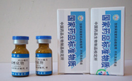 胡黄连苷II,胡黄连苷III,没食子儿茶素,没食子酸丙酯,没食子酸乙酯，硫酸亚铁铵