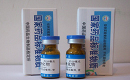 泼尼松龙、肾上腺素、维生素D2 、维生素K1、硝酸毛果芸香碱（毒）、西咪替丁、盐酸苄丝肼、盐酸丙咪嗪