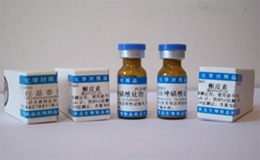 5-羟基色胺,5-Hydroxytryptamine