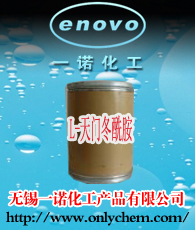 L-天冬酰胺,L-ASPARAGINE MONOHYDRATE