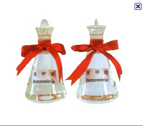 Benzonitrile,Benzonitrile