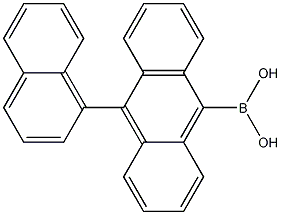 9-（1-萘基）蒽-10-硼酸,9-(naphthalen-1-yl)anthracen-10-yl-10-boronic acid