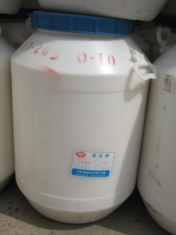 勻染劑O，平平加O,Levelling Agent O