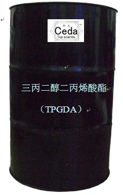 三丙二醇二丙烯酸酯（TPGDA）,Three propanediol two acrylate (TPGDA