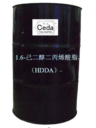 1.6--己二醇二丙烯酸脂（HDDA）,1.6 - adipic alcohol two acrylate crosspolymer (HDDA