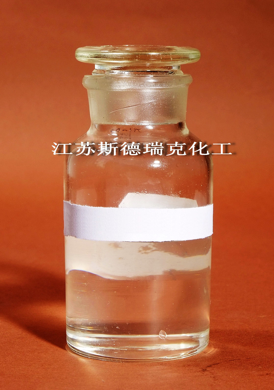 2-氯乙基丙基醚
