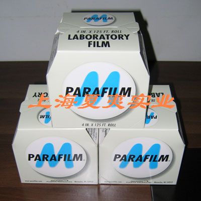 Parafilm 封口膜