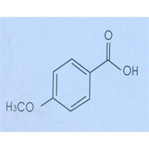 對(duì)甲氧基苯甲酸