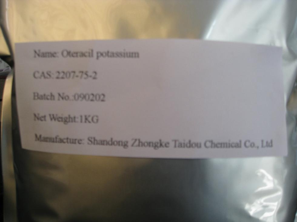 氧嗪酸鉀；Oteracil potassium；CAS:2207-75-2,Oteracil potassium