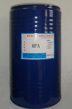 Supply MPA (1,1-Dimethyl-2-propynyl-1-amine),1,1-Dimethyl-2-propynyl-1-amine