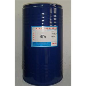 Supply MPA (1,1-Dimethyl-2-propynyl-1-amine)