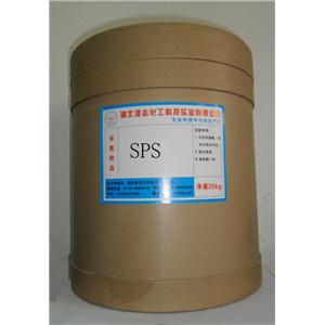 Supply SPS Bis-(sodium sulfopropyl)-disulfide
