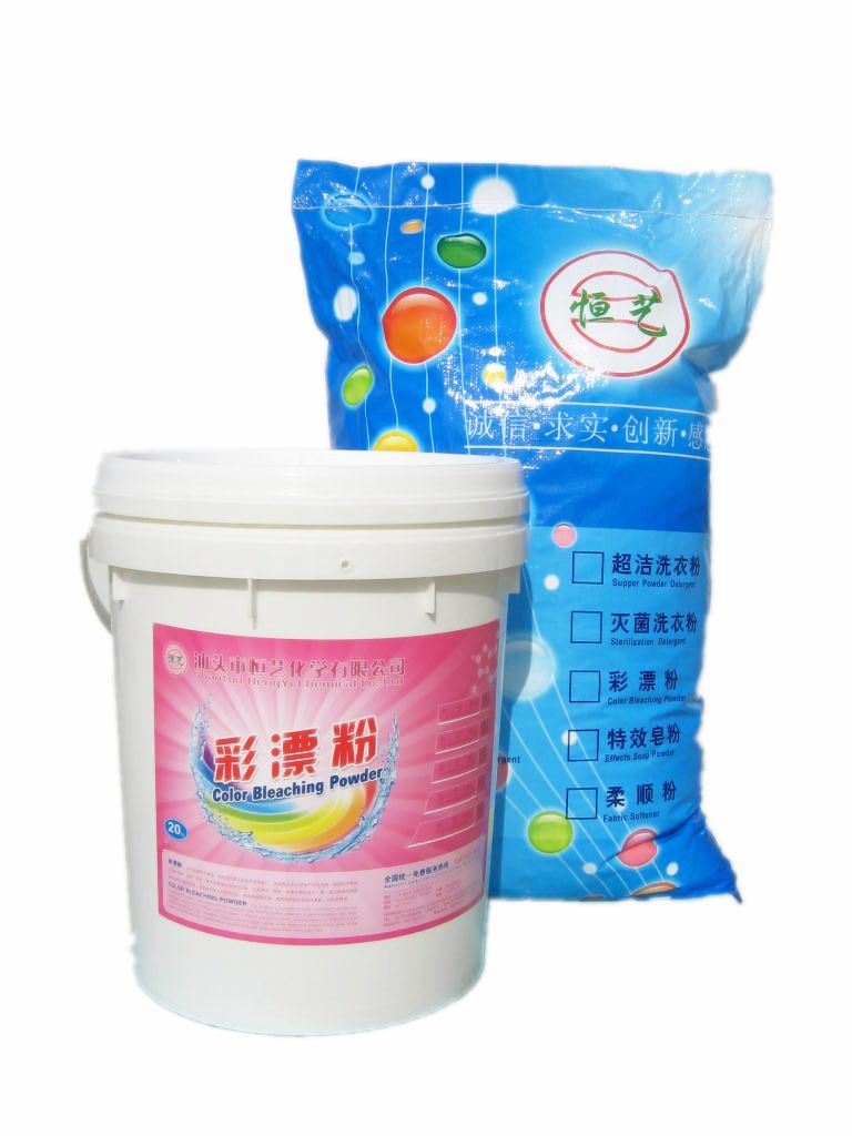 供應(yīng)許浩霖彩漂粉,Supply XuHaoLin bleach powde