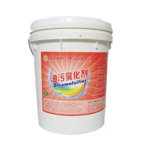 供應(yīng)汕頭高濃乳化劑