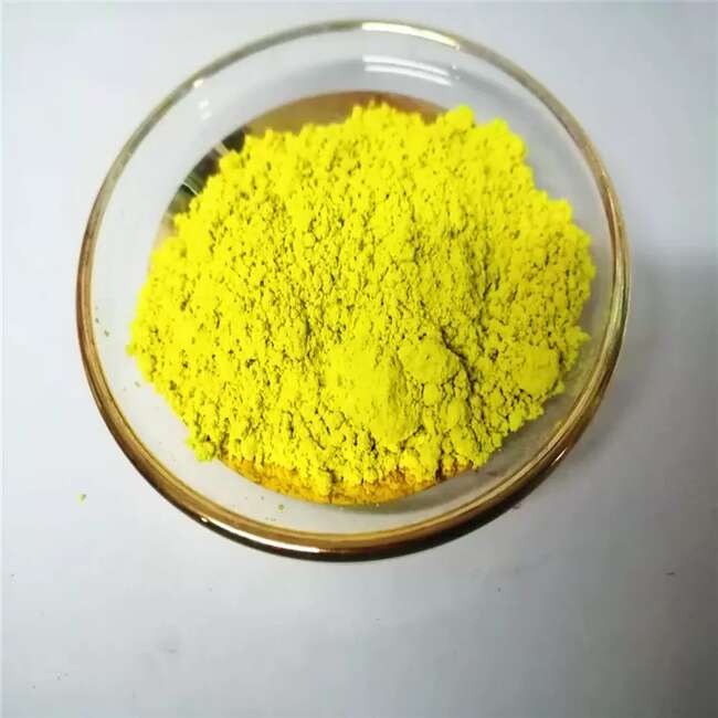 乙基黃原酸鈉,SODIUM ETHYL XANTHATE