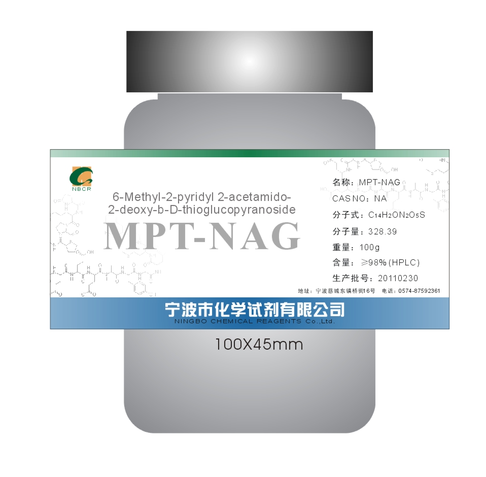 MPT-NAG（6-甲基-2-吡啶基-2-乙酰氨基-2-脱氧-b-D-巯基吡喃糖苷）,MPT-NAG（6-methyl-2-pyridyl-N-acetyl-1-thio-D-glucosaminide）