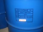 丙二醇,1,2-propanediol,propylene glycol, 1,2-dihydroxypropane, methyl ethyl glycol