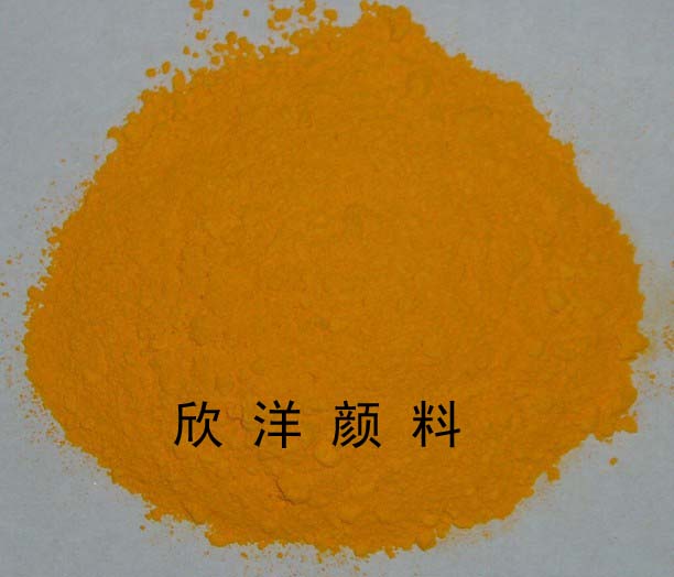 颜料黄83永固黄HR,PIGMENT YELLOW 83