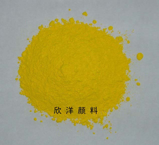 颜料黄180科莱恩HG,PIGMENT YELLOW 180