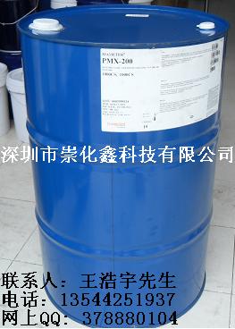 供應道康寧硅油PMX200系列1000CS