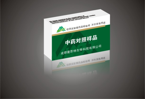 三七皂苷R2(R型) 對(duì)照品,R-Notoginsenoside R2