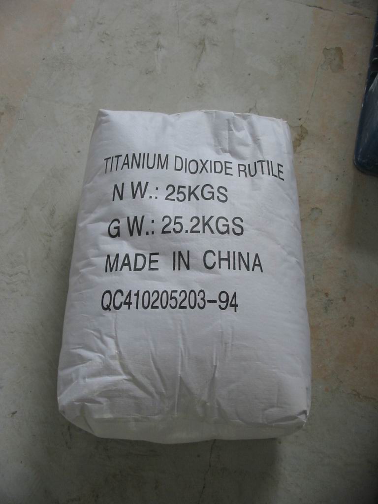 sell titanium dioxide tutile and anatase,titanium dioxide