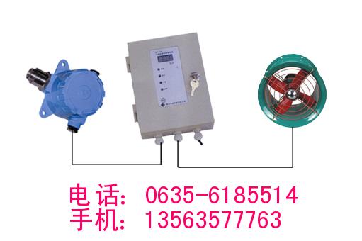 液化氣報(bào)警器,液化氣探測器,液化氣泄漏檢測儀